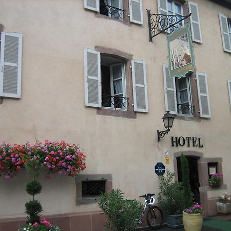 Hotel Berceau Du Vigneron Тюркхайм Экстерьер фото